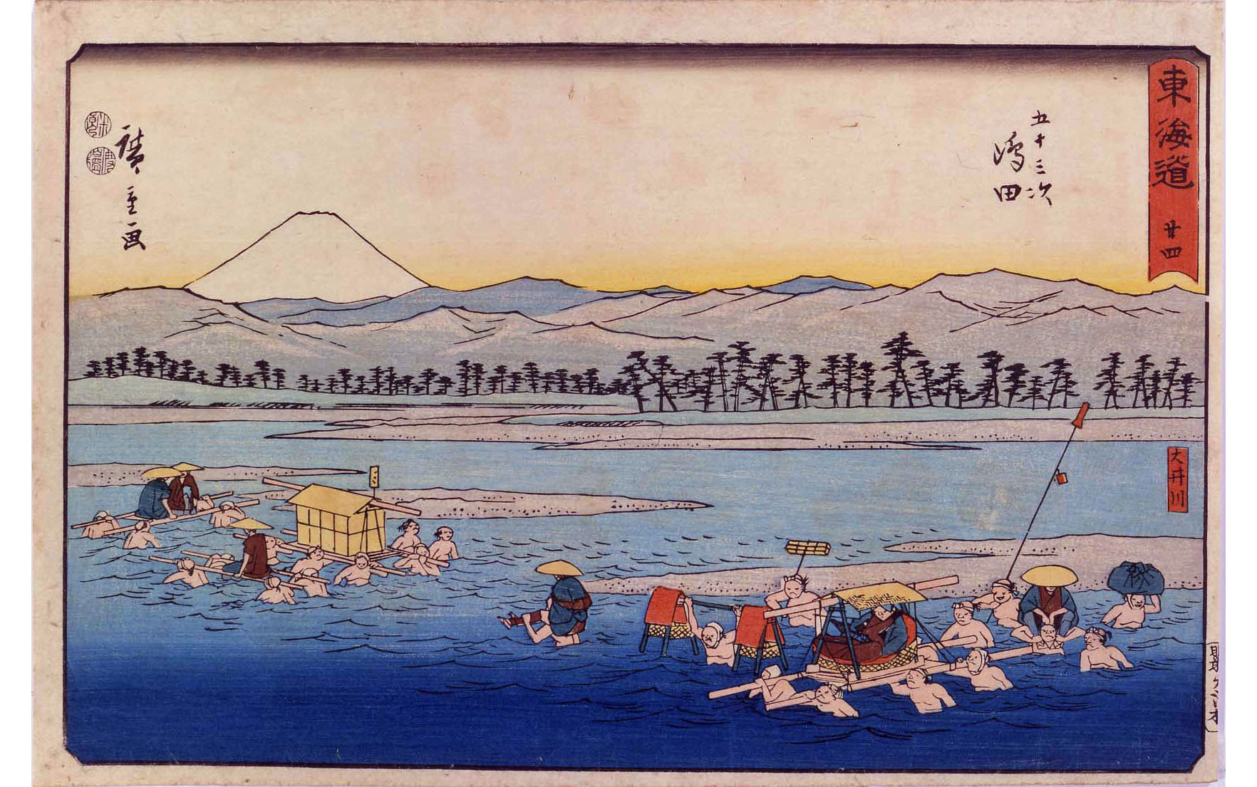 東海道五十三次の世界 －広重と国貞 | 太田記念美術館 Ota Memorial