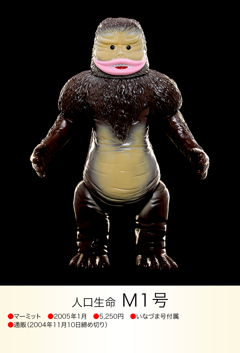 img20240921224257046142.png?v=