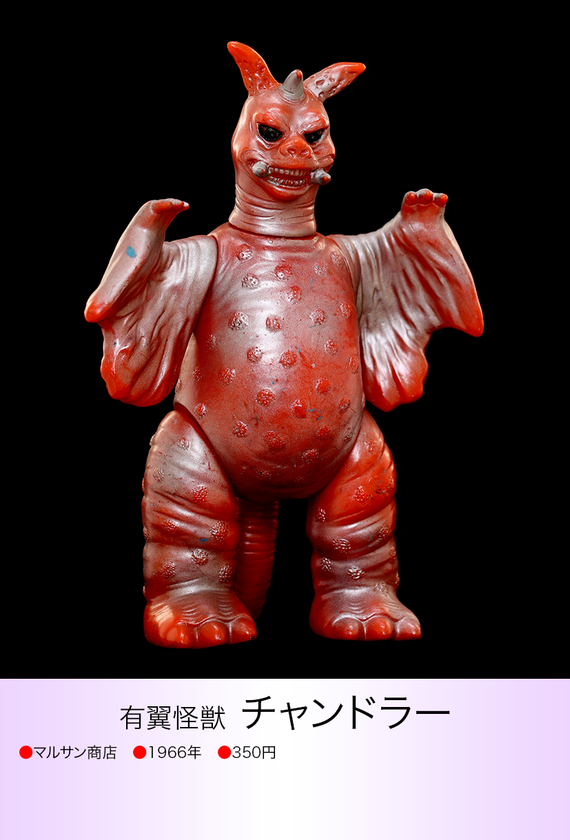 img20230617224124093859.png?v=