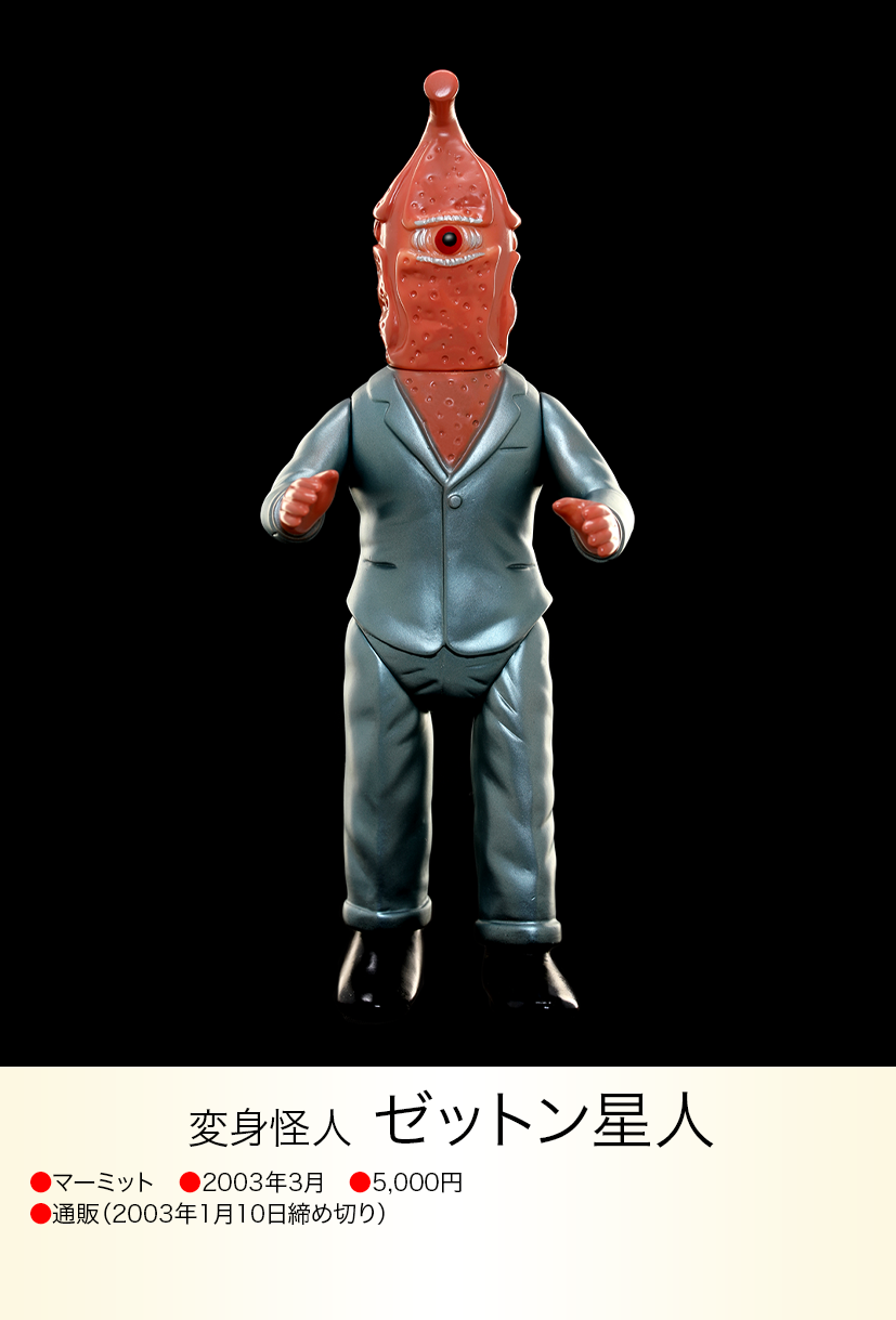 img20230618094756117689.png?v=