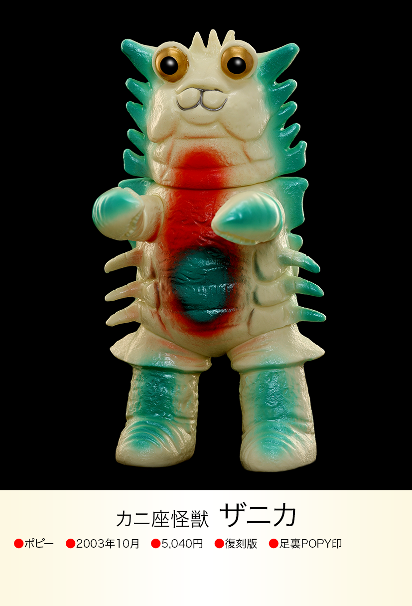 img20230616214255663401.png?v=