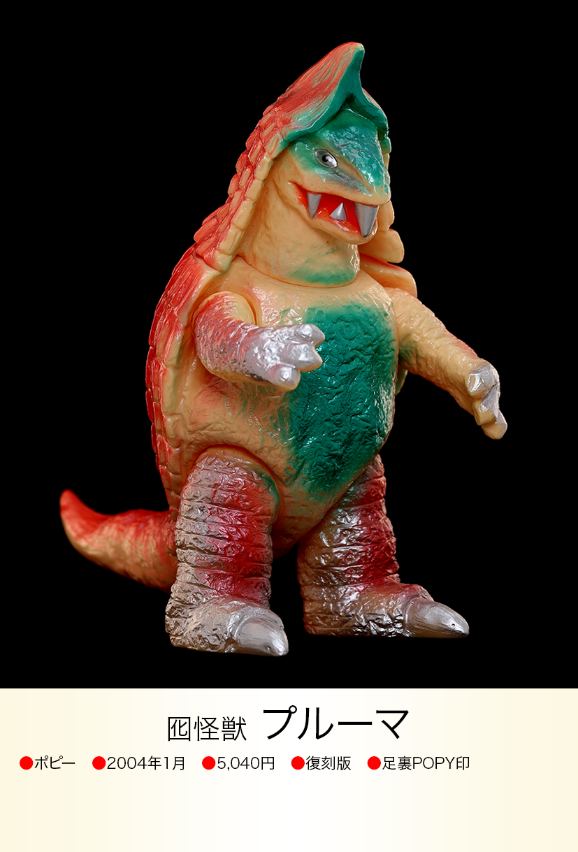 img20230616215208829308.png?v=