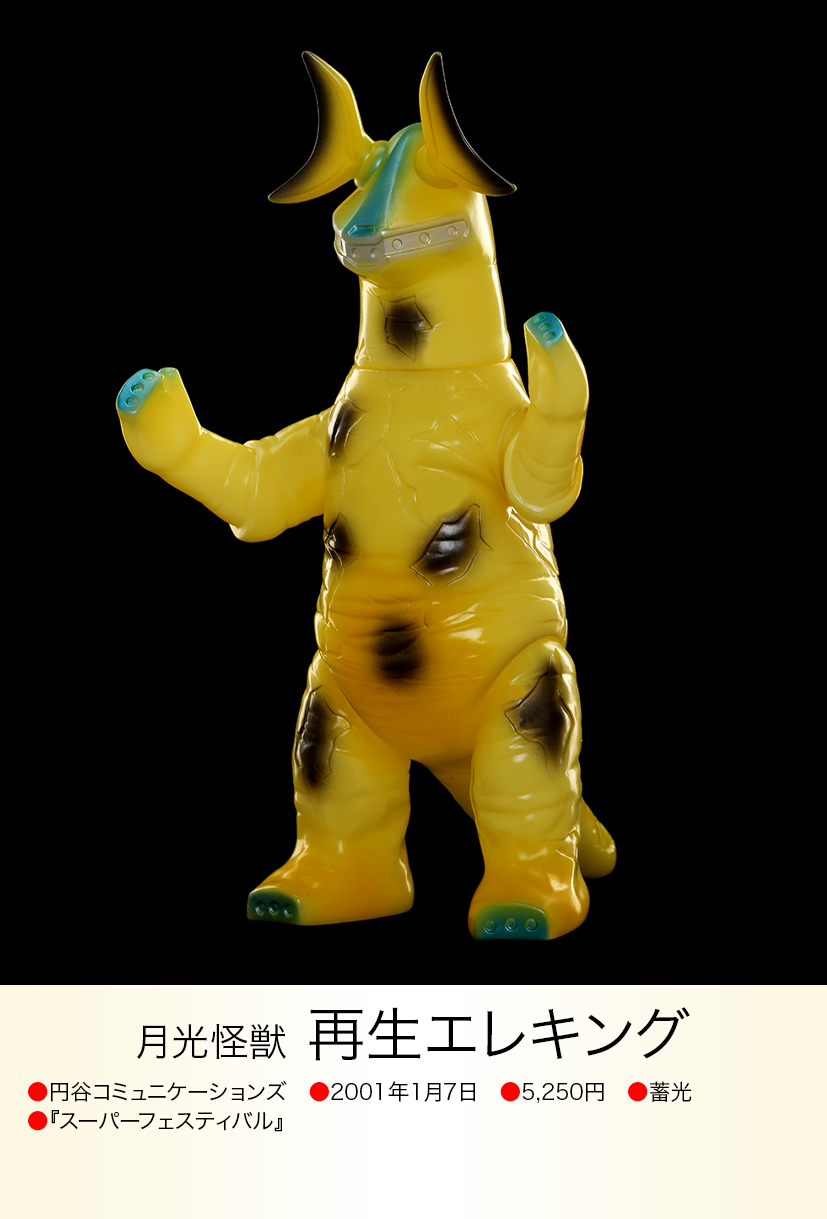 img20230617134719256798.png?v=