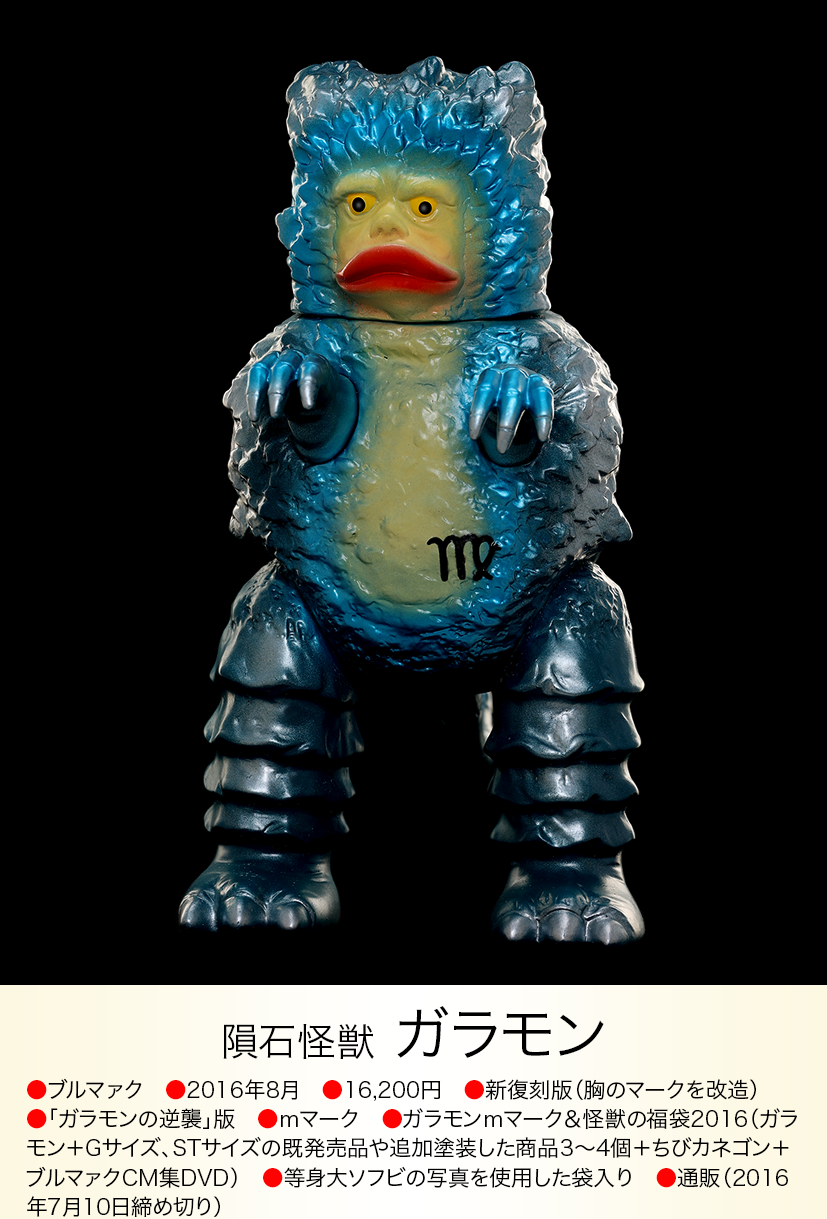 img20230617195645412097.png?v=