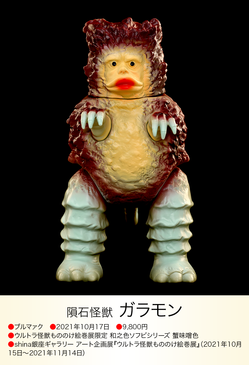 img20230617193139254933.png?v=