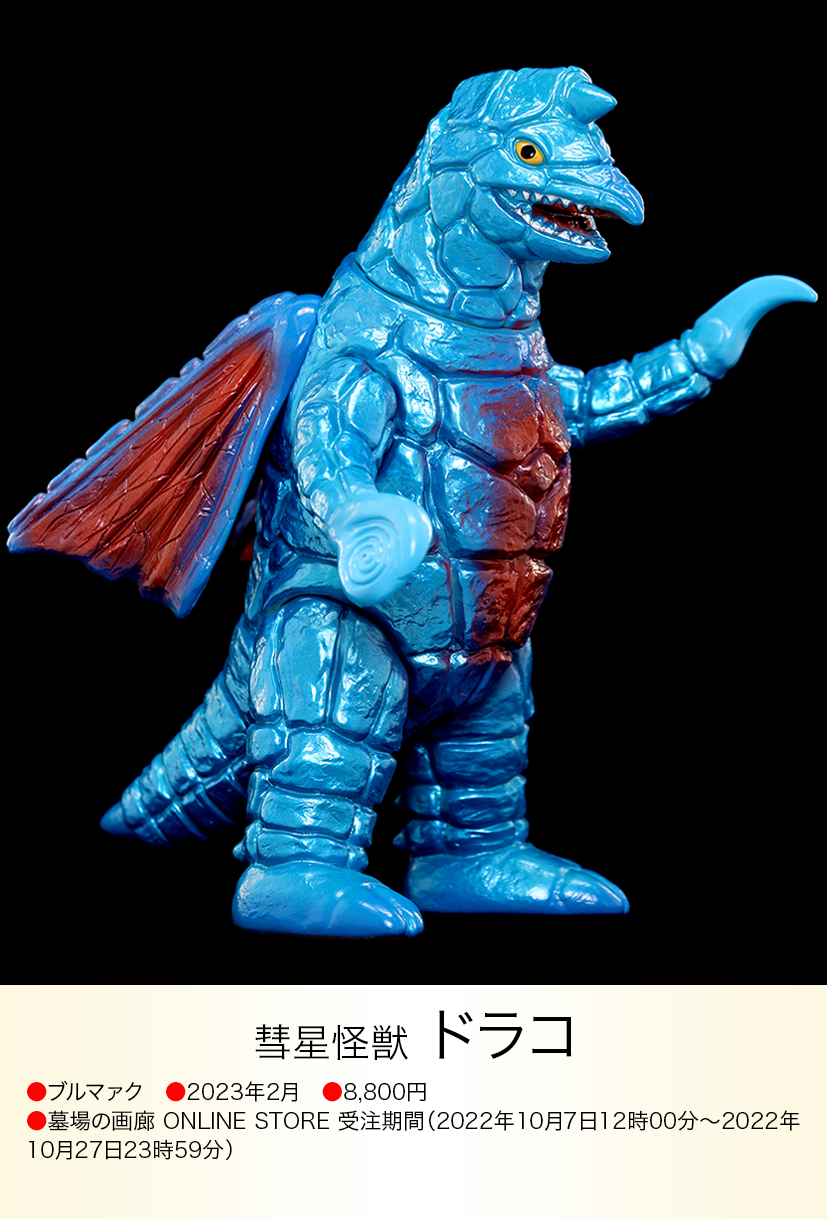 img20230614225201598561.png?v=