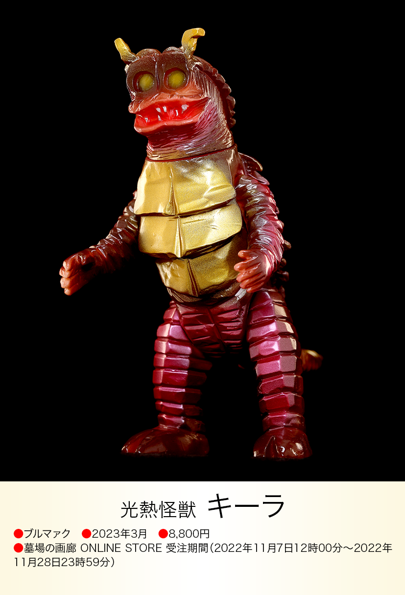 img20230614235141208082.png?v=