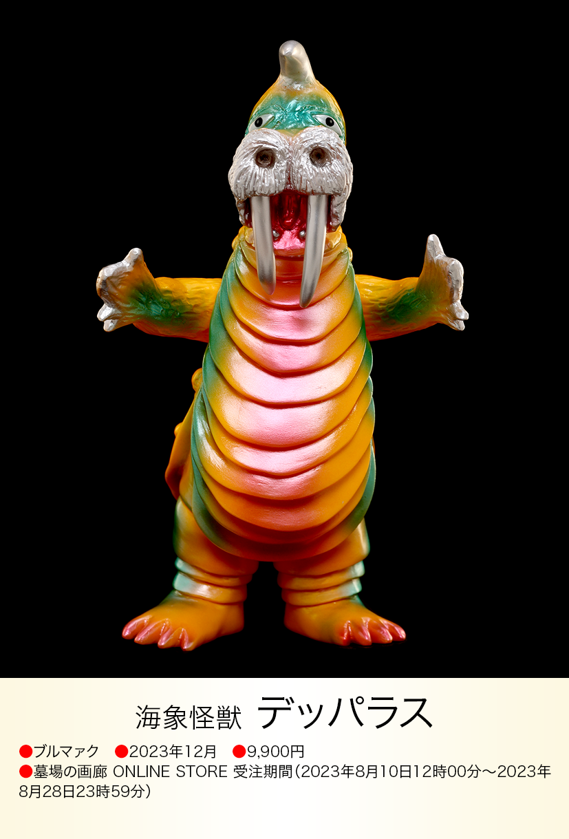 img20231216082614478510.png?v=