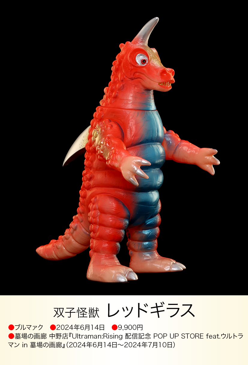 img20240729150454247731.png?v=