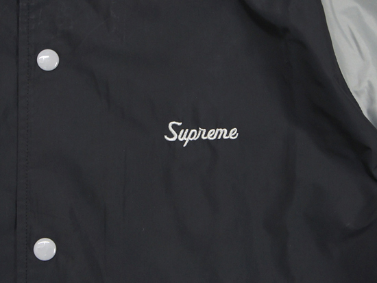 Supreme - Champion 2-Tone Warm Up Jacket - UG.SHAFT