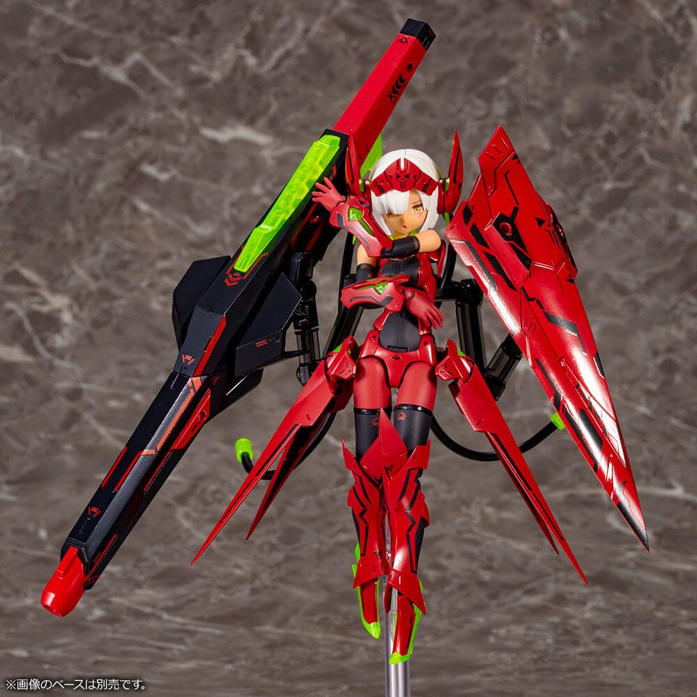 Megami Device Bullet Knights Launcher (Hell Blaze) Model Kit