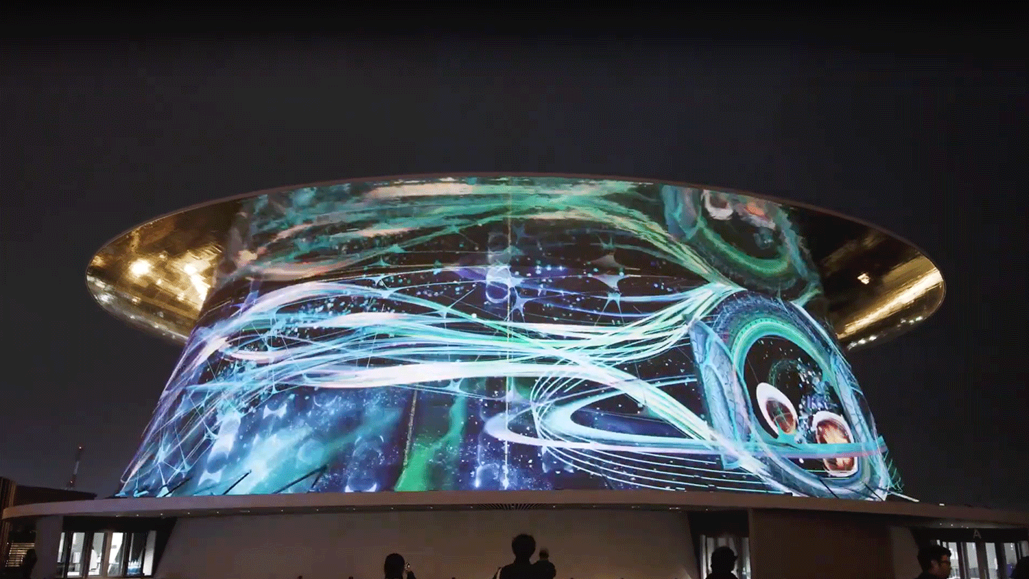 大阪・関西万博 2025 (EXPO 2025) | ウシオ | ウシオライティング