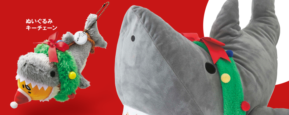 GUDETAMA GOODS｜USJ