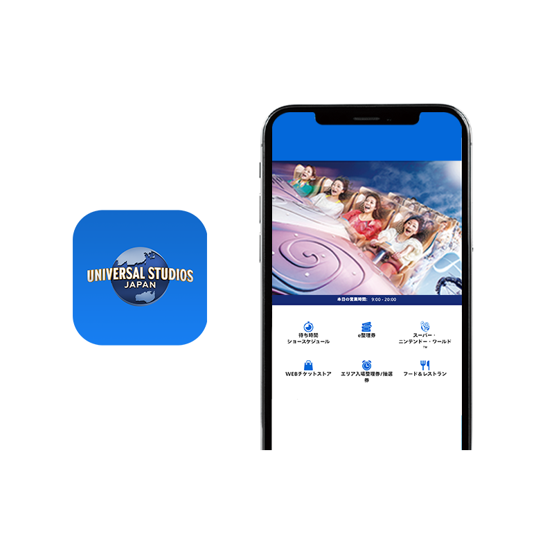 公式アプリをダウンロード！｜ユニバーサル・スタジオ・ジャパン｜USJ
