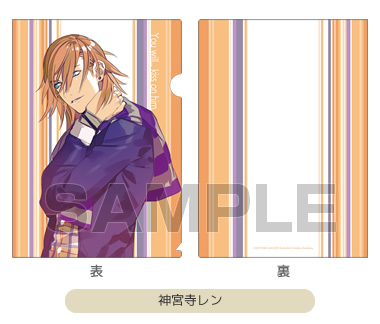 ITEM | うたの☆プリンスさまっ♪SHINING STORE