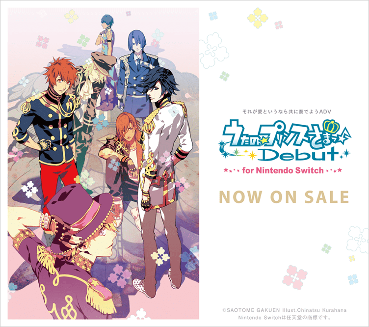 うたの☆プリンスさまっ♪Debut for Nintendo Switch｜うたの