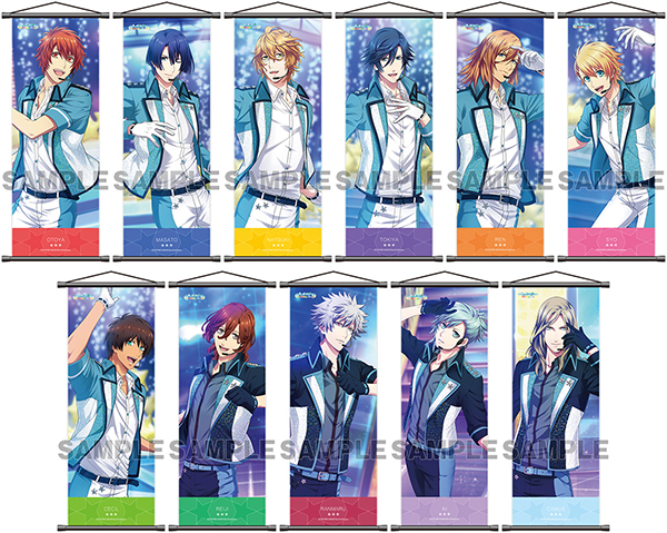 グッズ-2018年4月発売-｜うたの☆プリンスさまっ♪公式Webサイト