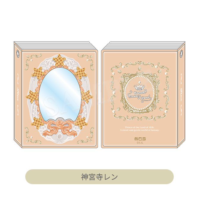 うたの☆プリンスさまっ♪ コレクトアルバム Crown Creamy Land