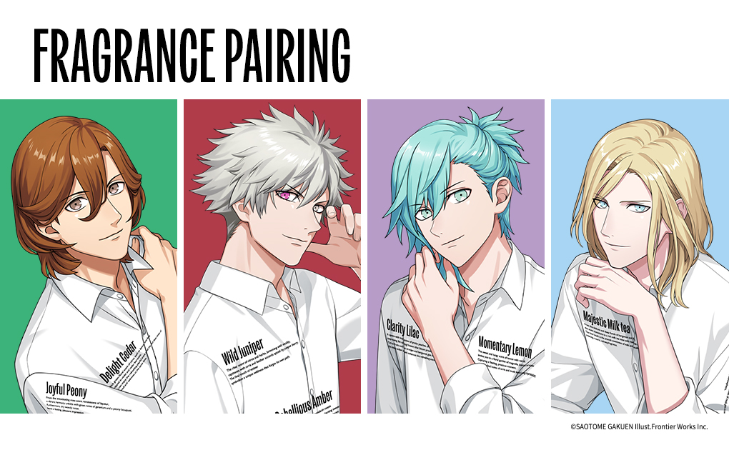 UTA☆PRI GRAND SHOP【うた☆プリ グランドショップ】