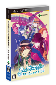 製品情報｜うたの☆プリンスさまっ♪公式Webサイト