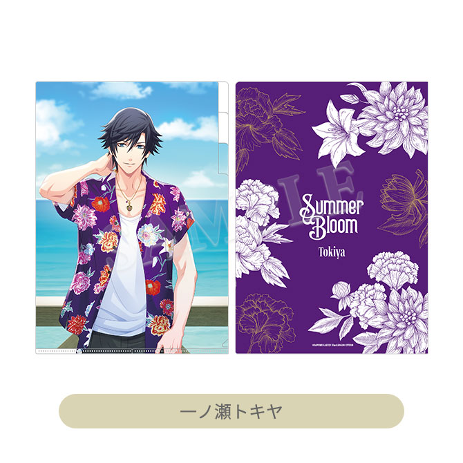 ITEM [アイテム]｜うたの☆プリンスさまっ♪ SHINING STORE