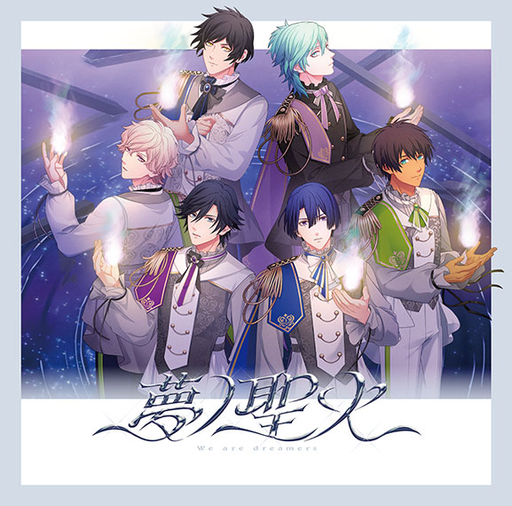 HE☆VENS OFFICIAL SITE｜うたの☆プリンスさまっ♪