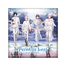 Paradise Lost｜うたの☆プリンスさまっ♪