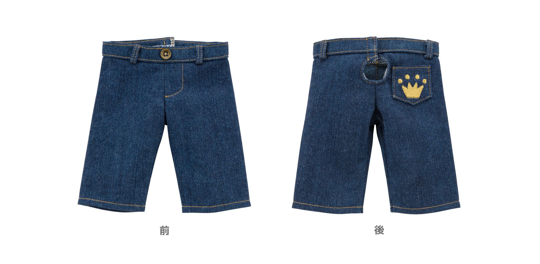 GOODS[販売商品] | PRINCE CAT -ENJOY PICNIC-｜プリンスキャット