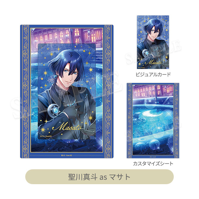 うたプリ シャニライ マルイ エポスカード抽選会 A賞 アートボード