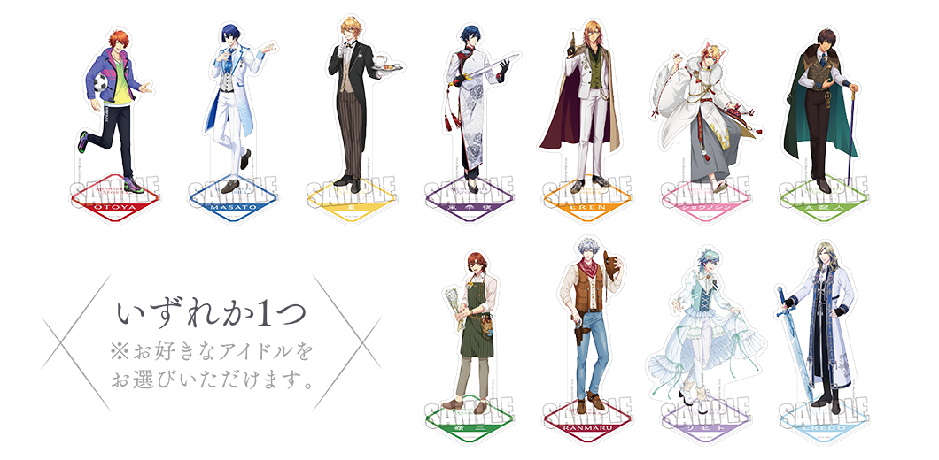 うたの☆プリンスさまっ♪ Shining LiveオムニバスドラマCD「Memorable