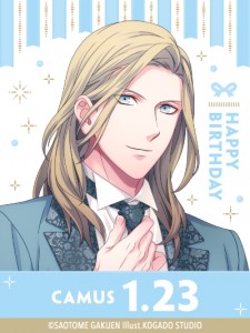 1月23日はカミュさんのお誕生日です！うたの☆プリンスさまっ