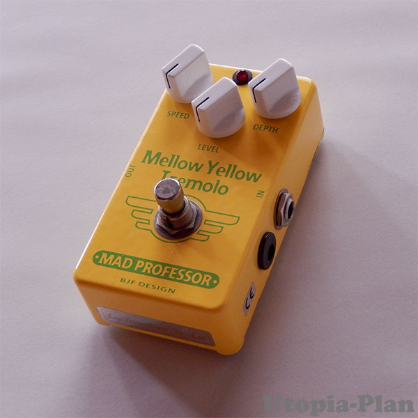 UTOPIA-PLAN アイテム詳細