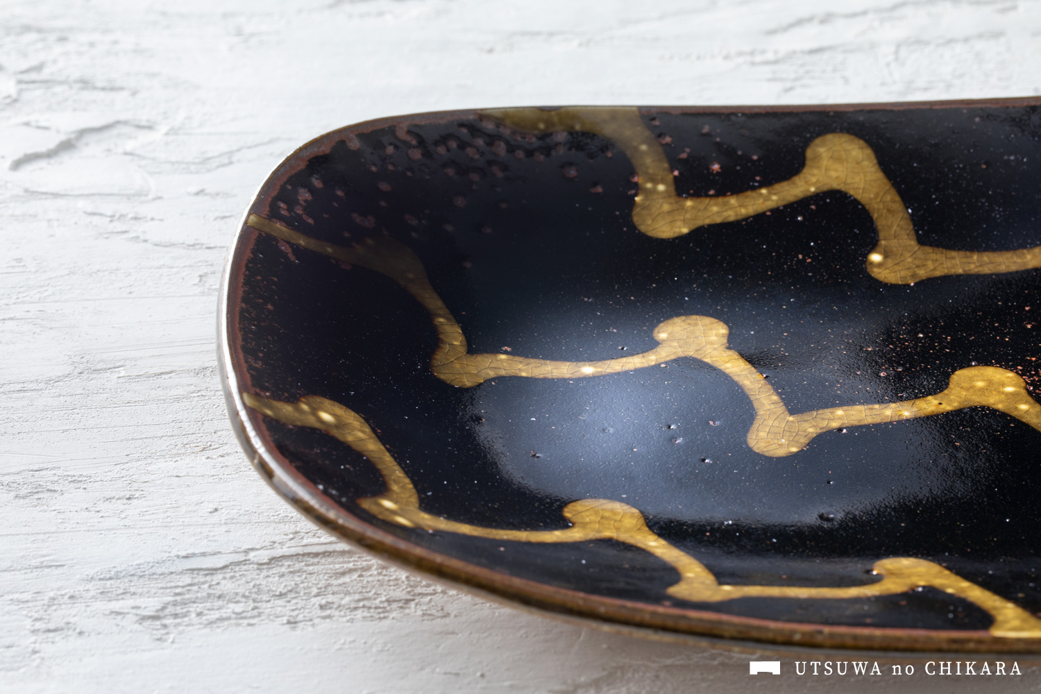 スリップウェアの魅力と歴史とは？ – 器のチカラ | 人気作家の作品を