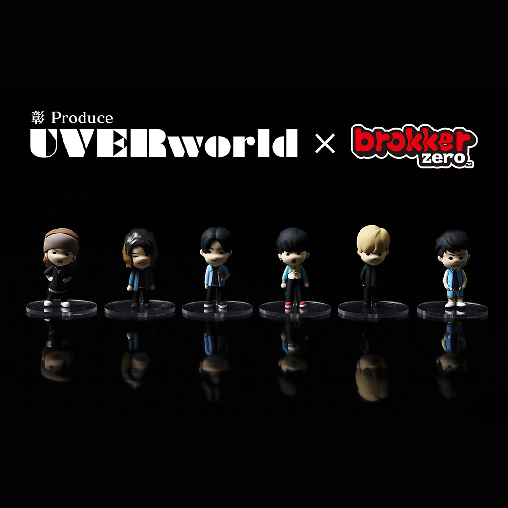 UVERworldオフィシャルサイト「Neo SOUND WAVE」