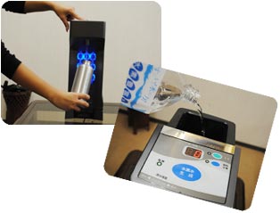 アキュエラブルー 飽和水素水生成機の修理、保守承ります。