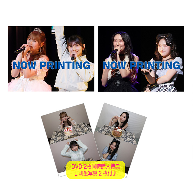 7/1(火）受付スタート 7月通販 公開！｜Hello! Projectオフィシャル