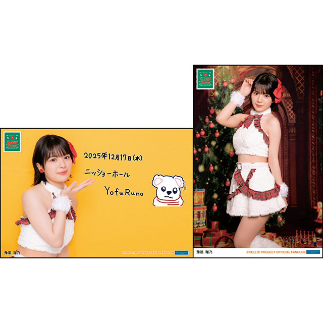 つばきファクトリーFCイベント ～キャメリア ファイッ！vol.17