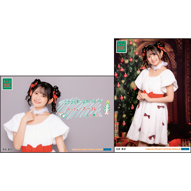 つばきファクトリーFCイベント ～キャメリア ファイッ！vol.17