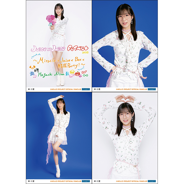 Juice=Juice FCイベント2026 ～Miracle×Juice×Box×結成Party