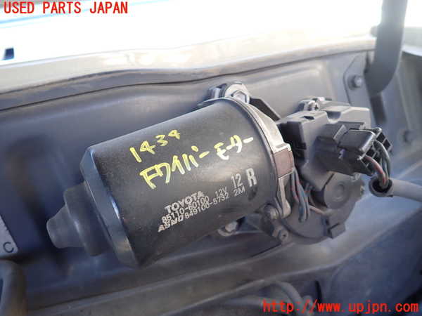5UPJ-14346770]ランクル80系(HDJ81V)フロントワイパーモーター 中古 の