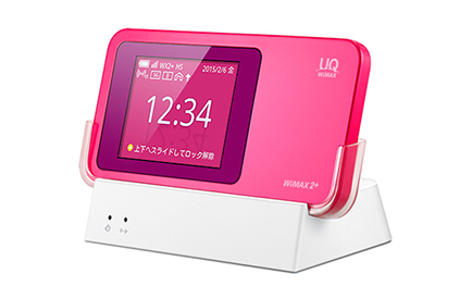 Speed Wi-Fi NEXT W01│UQ WiMAX（wifi/ルーター）【公式】