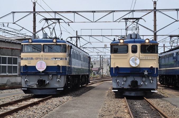 EF65形電気機関車 - 日本の旅・鉄道見聞録