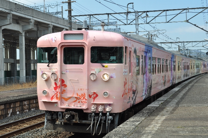 115系・キハ120形に大河ドラマ「花燃ゆ」ラッピング