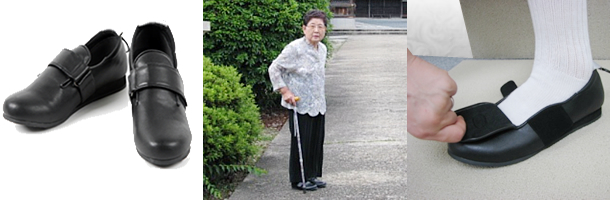 ケア・リハビリシューズR商品｜uraraca(うららか)トレイル