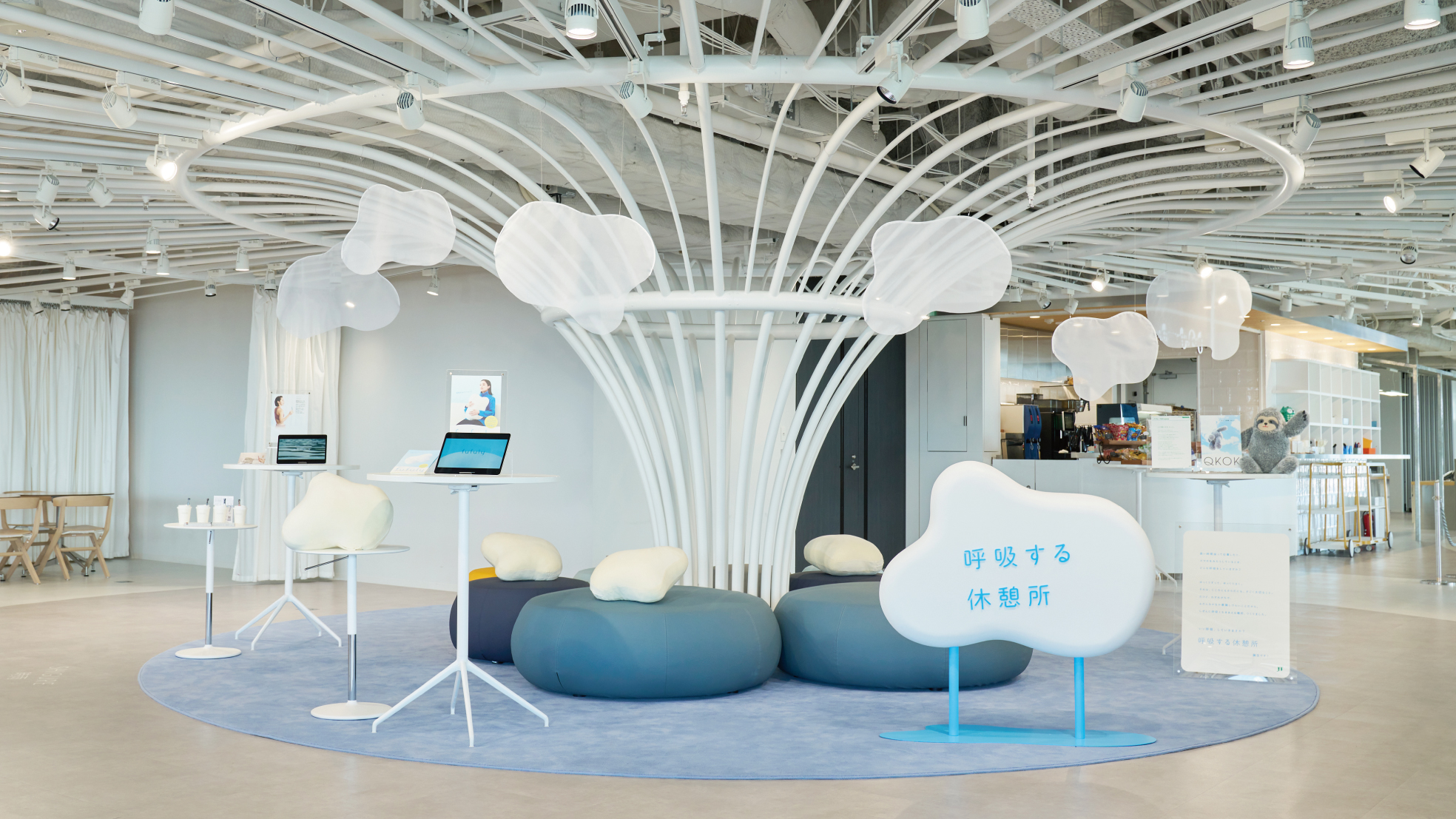 呼吸するクッションfufuly | ユカイ工学