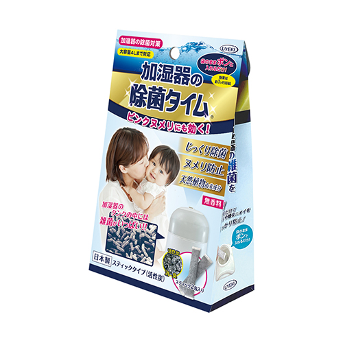 加湿器のお手入れ品 - UYEKI（ウエキ）