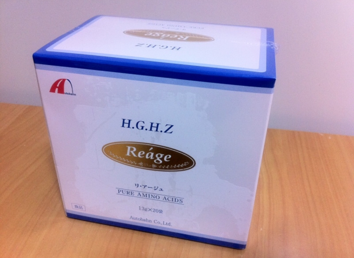 HGHZ リアージュ20年間の歴史ある本物のサプリメント✨ - 美容室VOCE
