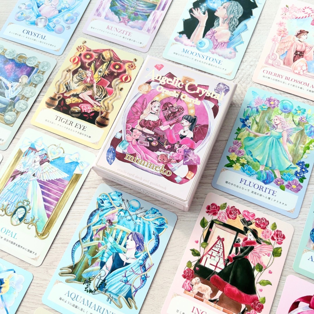 公式】株式会社ヴォイス 出版事業部｜Angelic Crystal