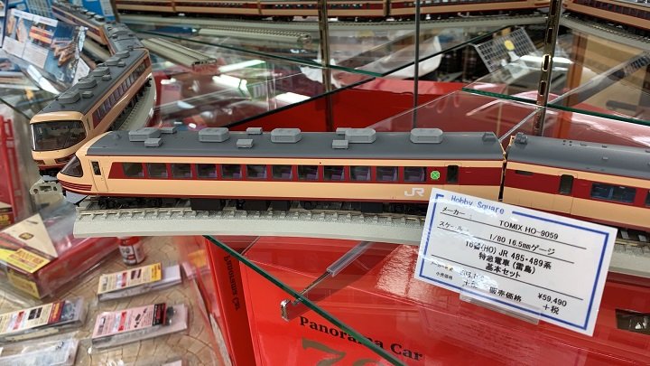 TOMIX 16番(HO) 485系パノラマ雷鳥発売！ | 大阪ショールーム 店舗