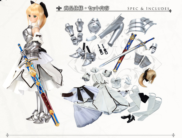 Fate/unlimited codes × Dollfie Dream®｜株式会社ボークス